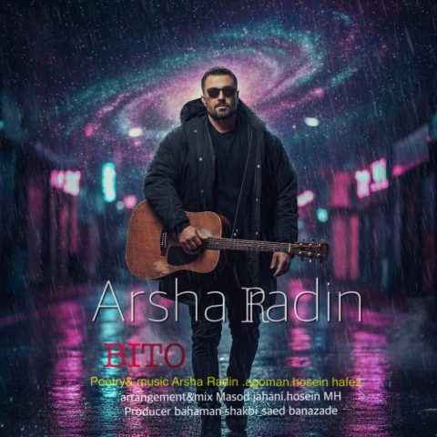 Arsha Radin Bi To Musicya.ir دانلود آهنگ دنیارو نمیخوام بی تو بی تو